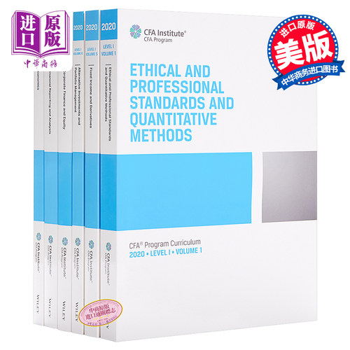 CFA Program Curriculum 2020 Level I Volumes 1-6 Box Set 英文原版 注册金融分析师计划课程 2020 等级I 1-6卷套装【中商?
