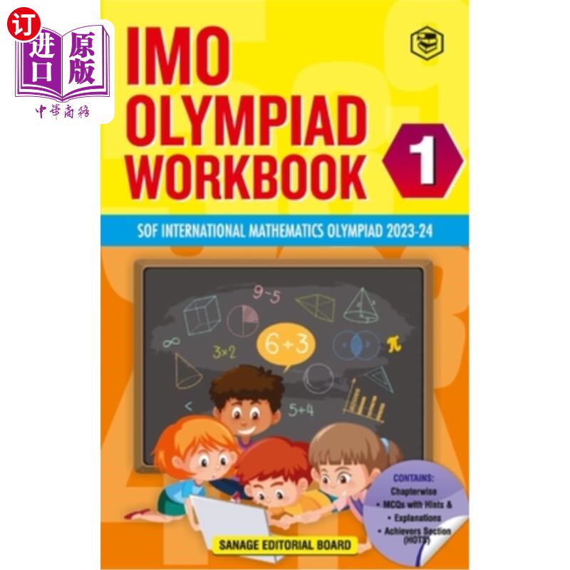 海外直订SPH International Mathematics Olympiad (IMO) Workbook for Class 1 - MCQs, Previo SPH国际数学奥林匹