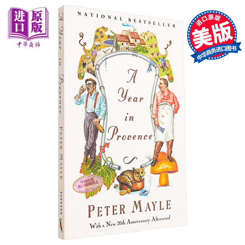 预售 普罗旺斯的一年 山居岁月 英文原版 A Year In Provence 彼得梅尔 Peter Mayle【中商原版】