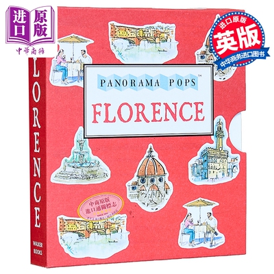 佛罗伦萨 Walker全景立体书系列 精美折叠插画 Florence Panorama Pops 英文原版 Sarah Maycock【中商原版】