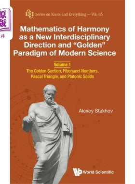 海外直订Mathematics Of Harmony As A New Interdisciplinar... 和谐数学作为一个新的跨学科方向和现代科学的“黄金”范式-