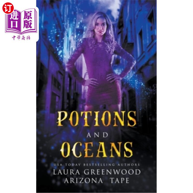 海外直订Potions and Oceans 魔药与海洋