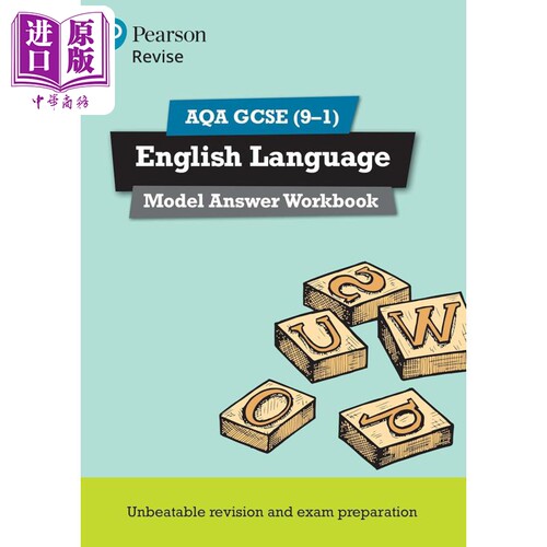 Pearson Revise 培生AQA GCSE英语语言标准答案练习册 AQA GCSE English Language Model Answer Workbook【中商原版】