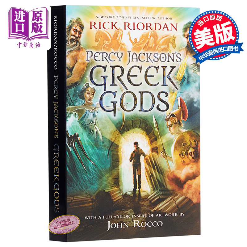 现货 【中商原版】波西·杰克逊的希腊诸神 英文原版 percy jacksons