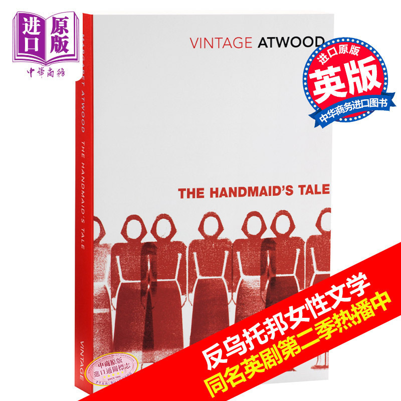 使女的故事 英文原版书籍 电影原著小说 The Handmaid's Tale 玛格丽特阿特伍德 Margaret Atwood 反乌托邦作品 艾美奖大赢家 书籍/杂志/报纸 原版其它 原图主图