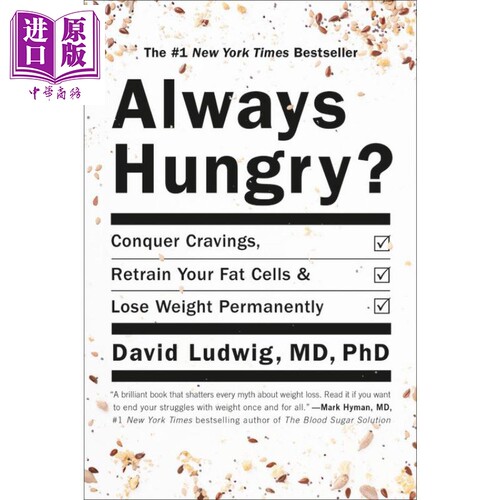 现货 总觉得饿 英文原版 Always Hungry 营养 饮食 健康 David Ludwig【中商原版】