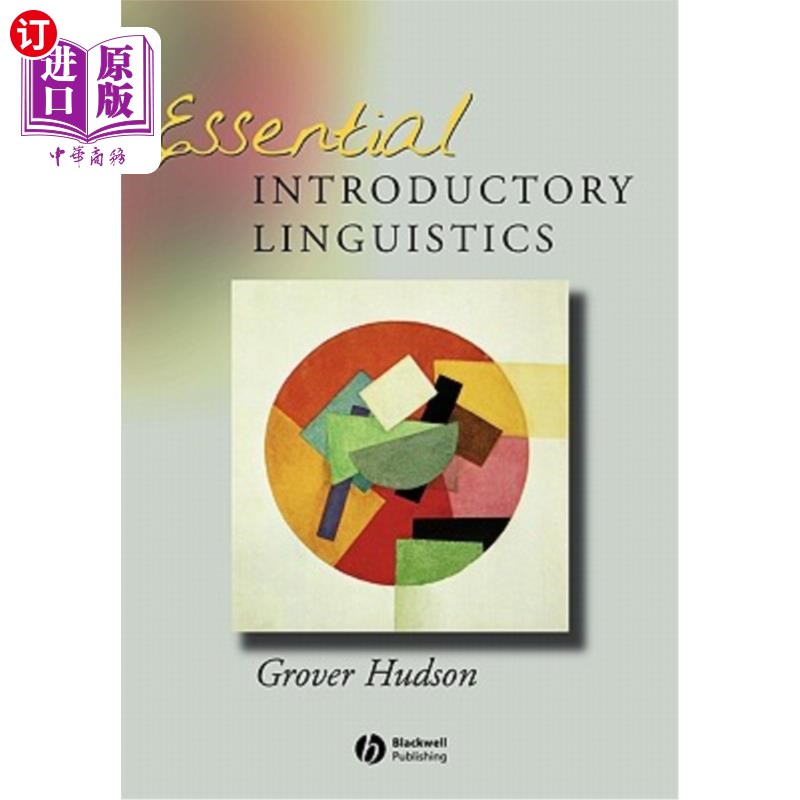 海外直订Essential Introductory Linguistics 基础入门语言学