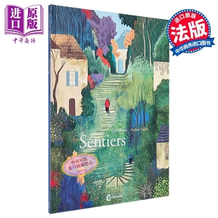 【法文版】法语绘本 小径 意大利艺术家 Andrea Calisi 绘 Sentiers 法文原版 Guia Risari【中商原版】