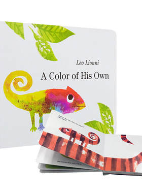 A Color of His Own 自己的颜色 Leo Lionn李欧李奥尼 英文原版 吴敏兰推荐绘本 纸板书 认识自我 3-6岁【中商原版】