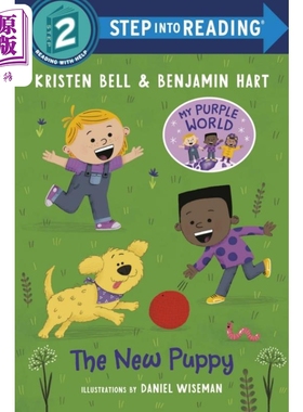 预售 Step into Reading Step 2 New Puppy The 兰登阅读进阶2 我的紫色小狗 先生 英文原版 儿童绘本 分级阅读 Kristen B【中商原