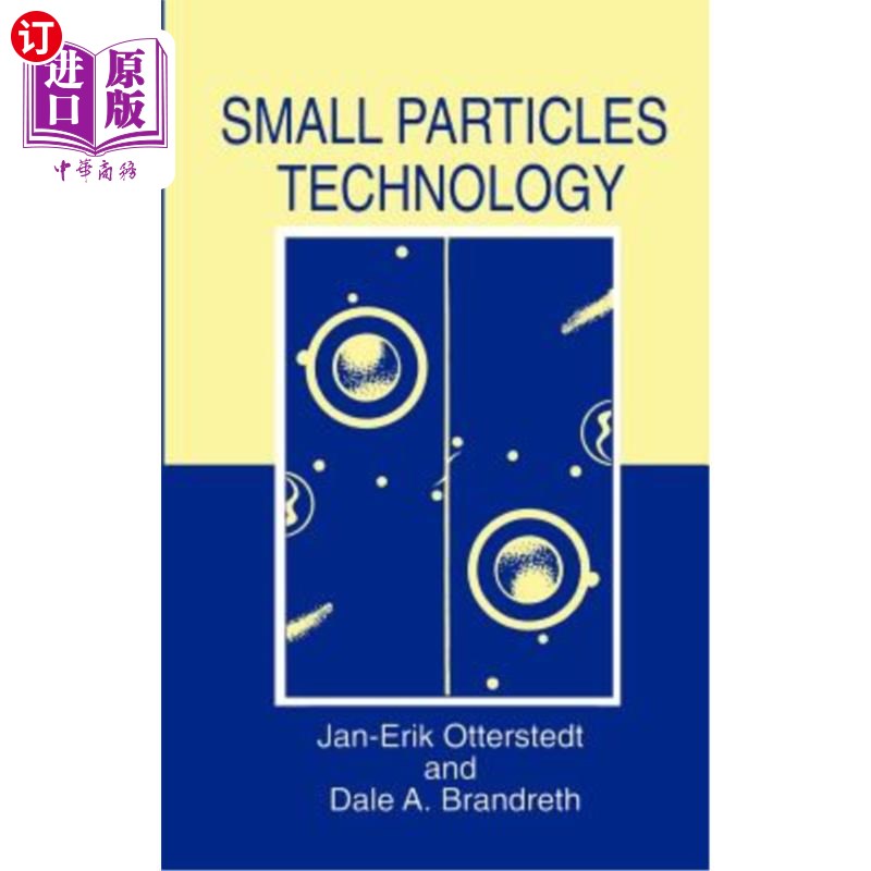 海外直订Small Particles Technology小颗粒技术_虎窝淘