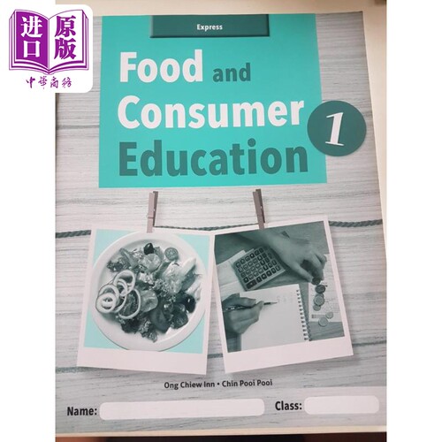 现货 Food and Consumer Education Workbook 1 (S.E.) 食品和消费者教育工作手册1（S.E.）【中商原版】