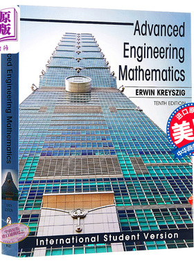 现货 Advanced Engineering Mathematics【中商原版】