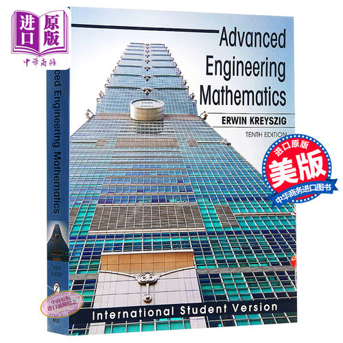 现货 Advanced Engineering Mathematics【中商原版】
