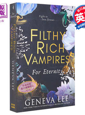 肮脏富贵吸血鬼系列 第4部 永恒 Filthy Rich Vampires For Eternity 英文原版 Geneva Lee 奇幻小说【中商原版】