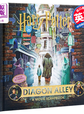 【中商原版】哈利波特:对角巷 电影剪贴簿 英文原版英版HarryPotter Diagon Alley:A Movie Scrapbook精装 JK罗琳电影周边书