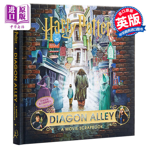 【中商原版】哈利波特:对角巷 电影剪贴簿 英文原版英版HarryPotter Diagon Alley:A Movie Scrapbook精装 JK罗琳电影周边书
