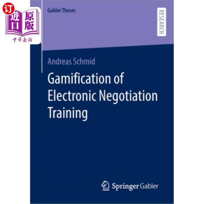 海外直订Gamification of Electronic Negotiation Training 电子谈判培训的游戏化