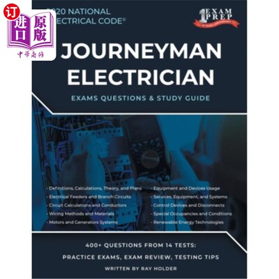 海外直订Colorado 2020 Journeyman Electrician Exam Questions and Study Guide: 400+ Questi 科罗拉多州2020年熟练电工考