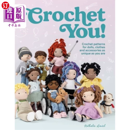Прямой заказ за рубежом Crochet You !: схемы вязания крючком кукол, одежды и аксессуаров, такие же уникальные, как Y Crochet You! Схемы вязания крючком кукол, одежды и аксессуаров.