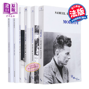 贝克特法语文学作品6本套 中商原版 法文原版 Beckett Samuel 预售