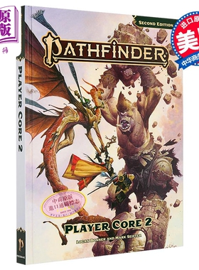 冒险之路RPG 玩家核心2 P2 英文原版 Pathfinder Rpg Player Core 2 P2 Logan Bonner【中商原版】