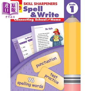 技能铅笔刀 拼写练习册 一年级 Skill Sharpeners Spell and Write Grade 1 英文原版进口 儿童教材教辅 小学课程【中商原版?