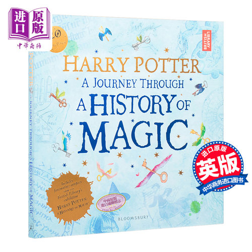 现货【中商原版】哈利波特魔