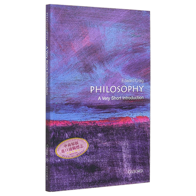 牛津通识系列 哲学 Philosophy A Very Short Introduction 英文原版 Edward Craig【中商原版】