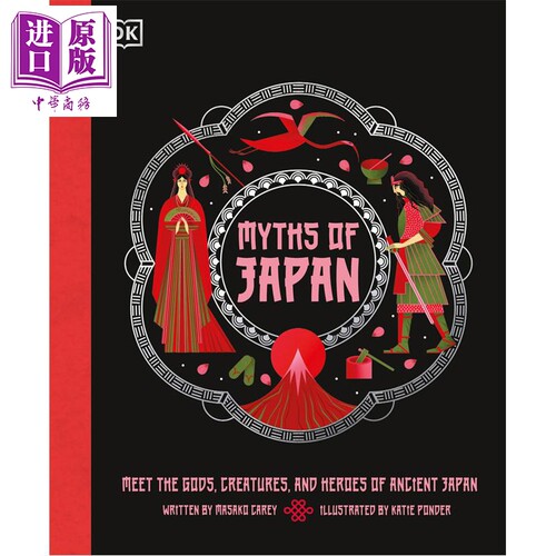 12月下旬到货
