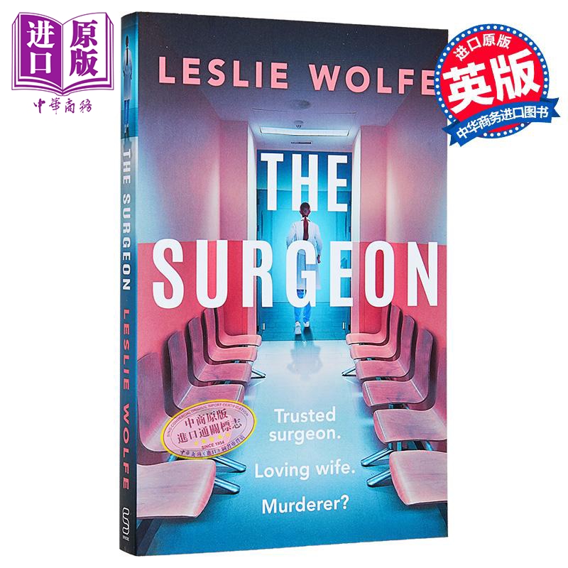 外科医生 The Surgeon 英文原版 Leslie Wolfe 国际流行小说 侦探小说 惊悚小说【中商原版】
