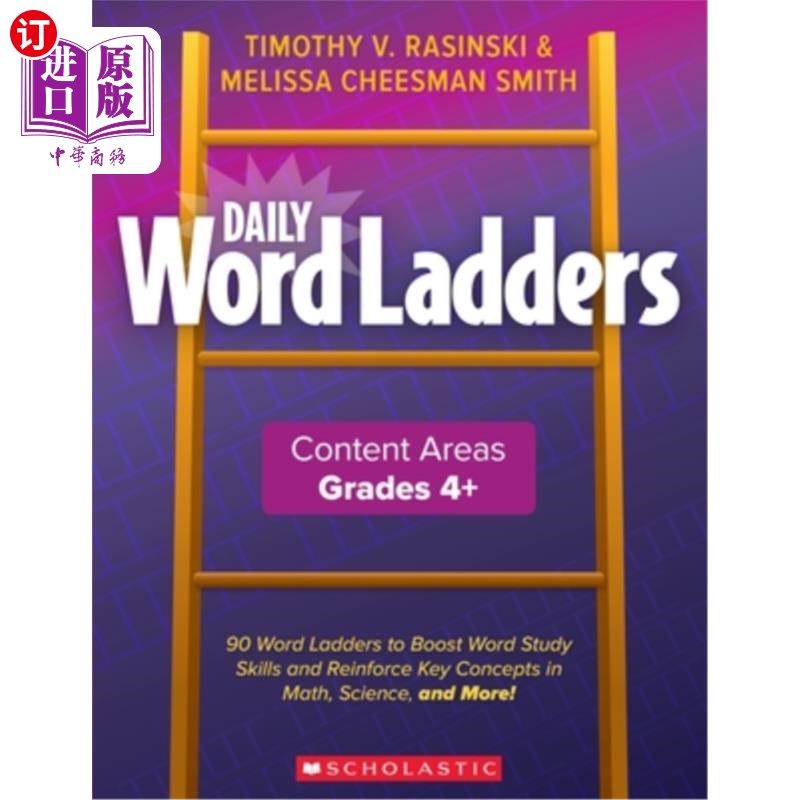海外直订Daily Word Ladders Content Areas, Grades 4-6 每日单词梯子内容领域，4-6级