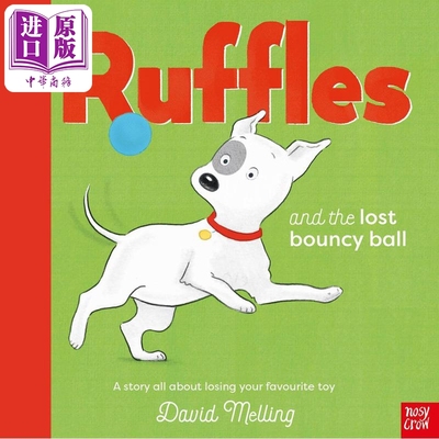 莱弗与丢失的弹力球原版绘本