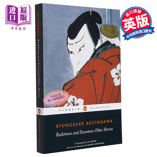 1月上旬到货