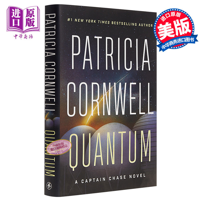 现货 Quantum: A Captain Chase Novel 英文原版 派翠西亚·康薇尔:量子之蔡斯船长（精装） Patricia Cornwell 【中商原版】