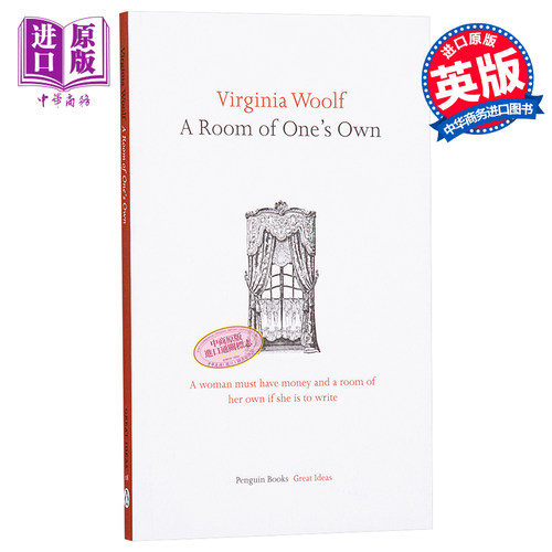 一间自己的房间英文原版伍尔夫