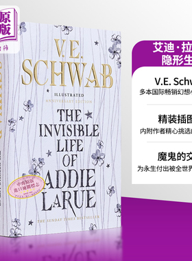 预售 艾迪 拉鲁的隐形生活 插图版 The Invisible Life of Addie Larue Illustrated edition 英文原版 V E Schwab【中商原版】