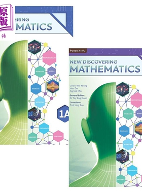 【新加坡中学数学教材】新版发现数学课本1A+1B（第3版）New Discovering Mathematics Textbook 1A+1B (3rd Edition)【中商?