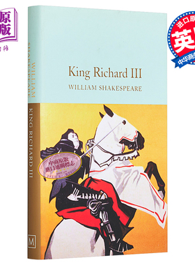 Collectors Library系列：理查三世 英文原版 King Richard III 莎士比亚 Shakespeare 经典文学著作 精装【中商原版】