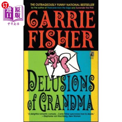 海外直订Delusions of Grandma 奶奶的错觉