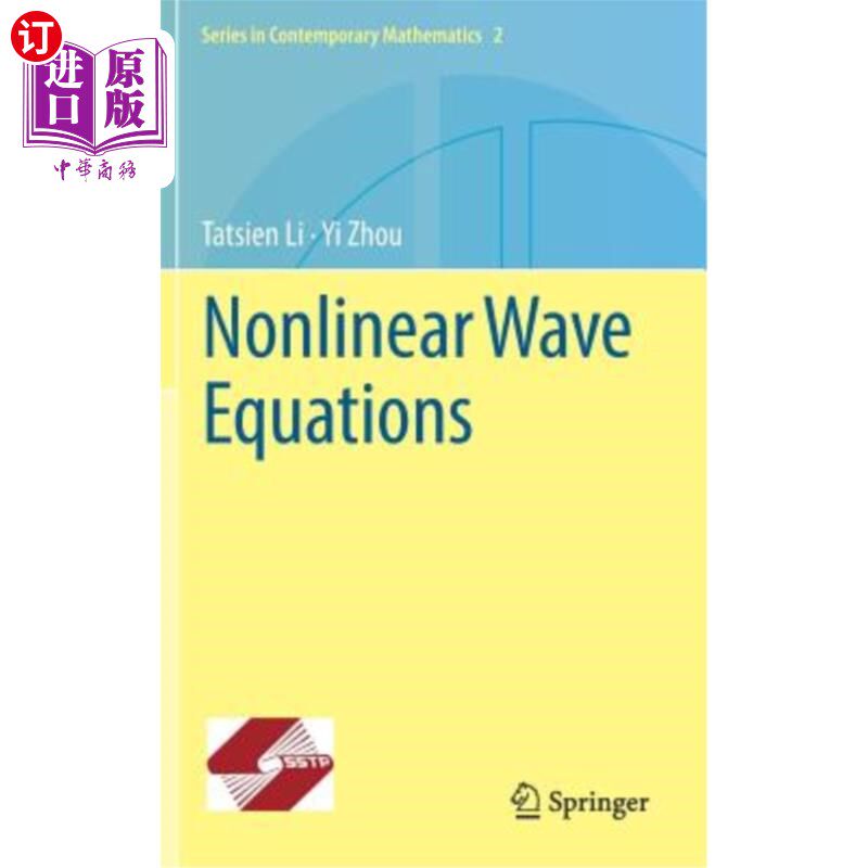 海外直订Nonlinear Wave Equations 非线性波动方程