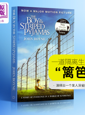 穿条纹衣服的男孩 英文原版 The Boy in the Striped Pajamas 约翰伯恩 青少年课外阅读书籍 英国十大畅销书【中商原版】