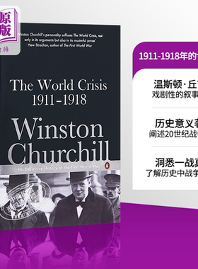 【中商原版】[英文原版]The World Crisis 1911-1918/Winston S. Churchill