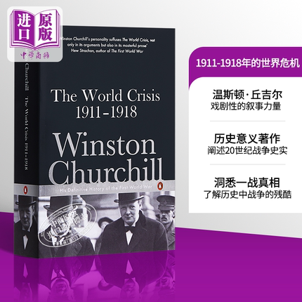 【中商原版】[英文原版]The World Crisis 1911-1918/Winston S. Churchill