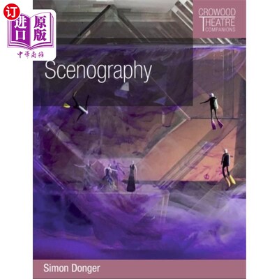 海外直订古英语 Scenography 透视法