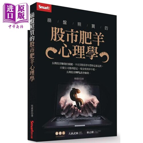 12月中旬到货
