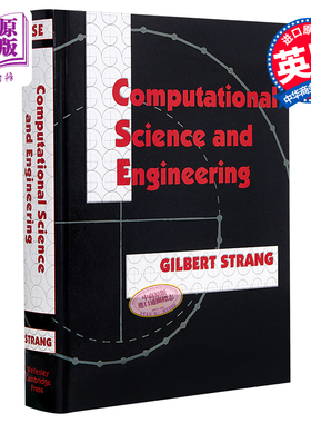 计算科学与工程 英文原版 Computational Science and Engineering Gilbert Strang【中商原版】