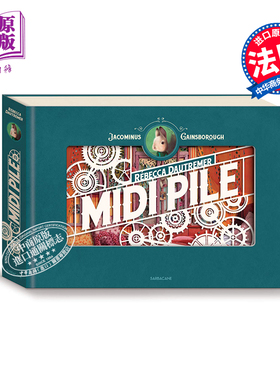预售 海贝卡·朵特梅Midi pile我等你法语纸雕书立体书 2019年新作 中午十二点 法文原版 法国著名插画家【中商原版】