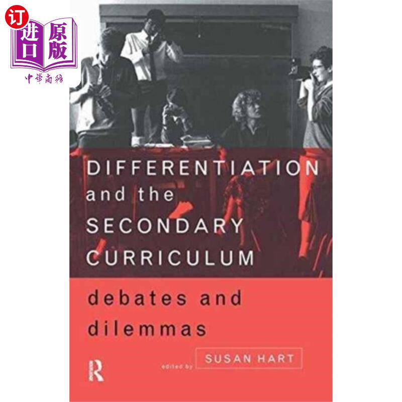 海外直订Differentiation and the Secondary Curriculum 差异化与中学课程