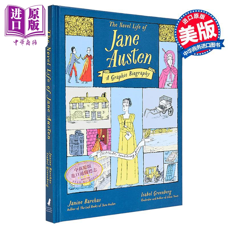简 奥斯丁的生活 图画传记 The Novel Life of Jane Austen A Graphic Biography 英文原版 Janine Barchas【中商原版】